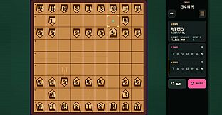 Classic Board Games Collection: Go, Xiangqi, Chess, Gomoku & Reversi
