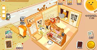 Box bakery-Aqu