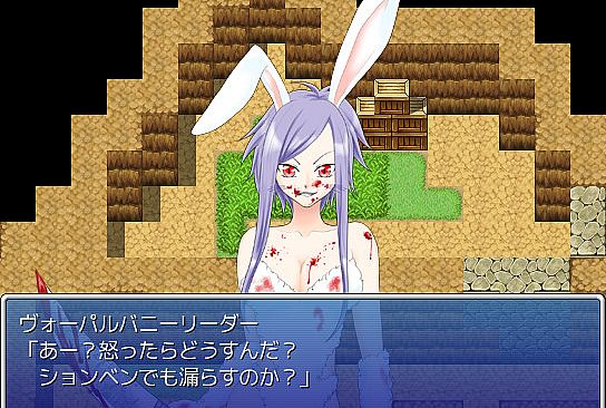 Galmon Folklore ~Monster Girl Galore!~