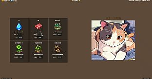 技能贪吃蛇 , Skill Snake