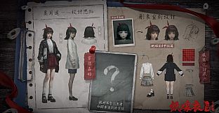 Paper Bride 6 Nightmare - Original Artwork & Concept Art