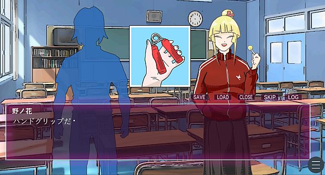 フラグ立てときました。