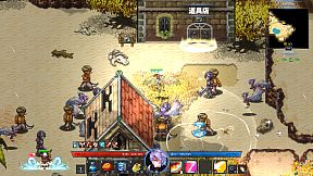 War of the Gods: Prologue