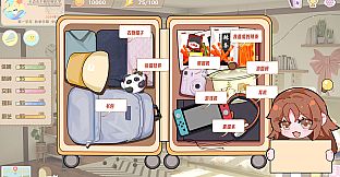 Study Abroad Simulator