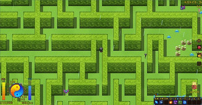 Stay or Leave / 留离