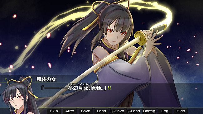 Gekko Episode of Minato