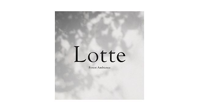Lotte Forest Ambience