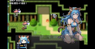 Debt Crystal Adventure