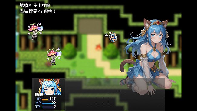 Debt Crystal Adventure