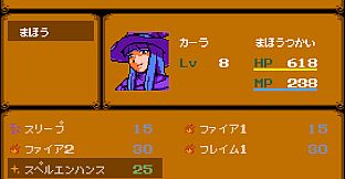 RPG Maker MV - 8bit Retro Graphic Materials All-in-One Pack