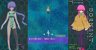 Dormant - Episode Galatea #1 -