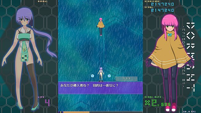 Dormant - Episode Galatea #1 -