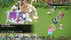 東方幻想魔録W ～ The Devil of Decline