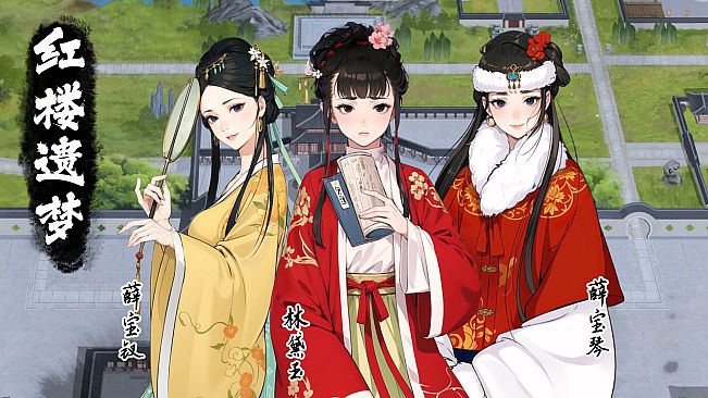 The Emperor and State