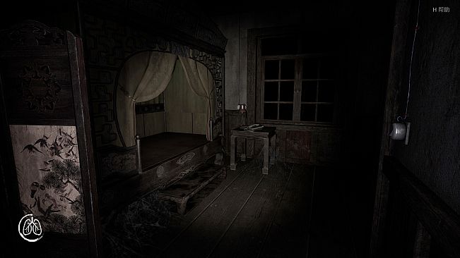 BreathBound