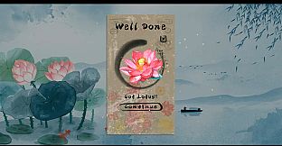 一花一世界 | The Lotus