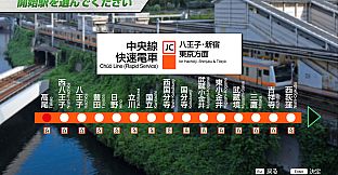 JR EAST Train Simulator: Chuo Line Rapid Service (Takao to  Tokyo) E233-0 series