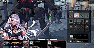 Muv-Luv: Tactics Kalidasa at Nightmare
