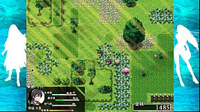 The Note of Red Evil