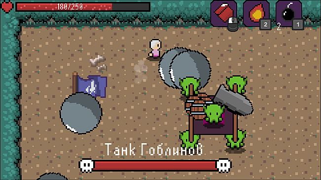 The Legend of Tiny man