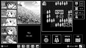 Monochrome Echoes - white -