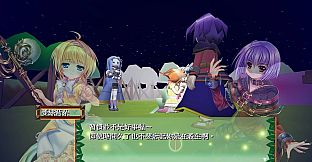 數論冒險譚 - 魔王與秘林迷路