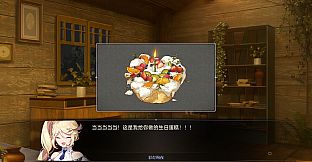 Noctuary Free DLC: New Journey