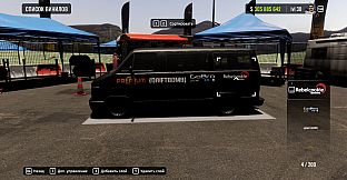 CarX Drift Racing Online - Pro Drift Sticker Pack