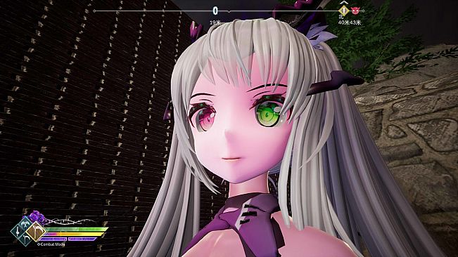 Mysteria~Occult Shadows~Nano Combat Suit (Dark)