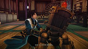 古剑奇谭二(GuJian2)