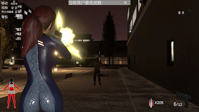 Infinite Zombie Tide