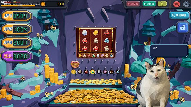 Coin Push RPG - Cat meme DLC