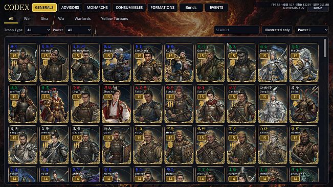 Stratagem of the Three Kingdoms: Card Single-Player Edition