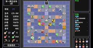 Tower Realm ：Rhythmic Cultivation Chapter 1