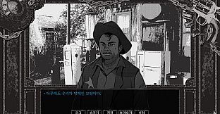 Detective Bloodphobia