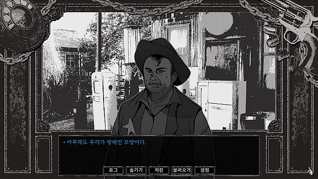 Detective Bloodphobia