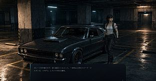 Precinct 2099