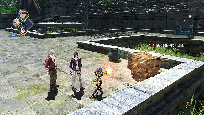 The Legend of Heroes: Kai no Kiseki -Farewell, O Zemuria-