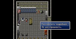 Please close the doors