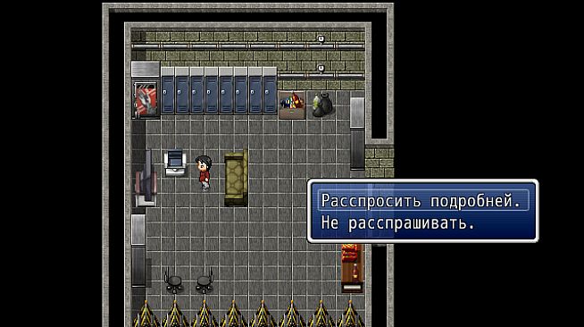 Please close the doors