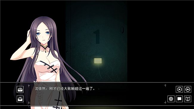 死亡投票_Death Voting Game