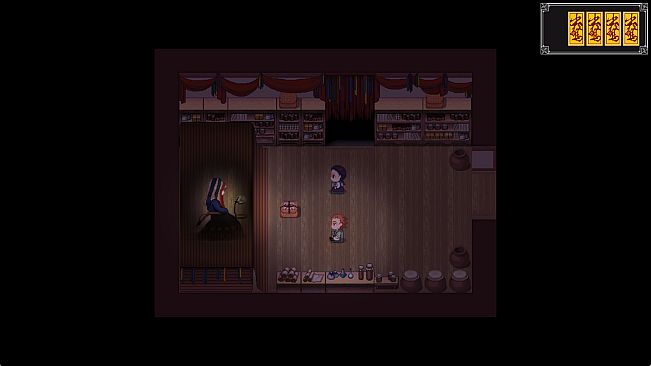 신기록 : A Compendium of Ghosts