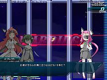 Lethal Operation Episode 2 destroyer Rei