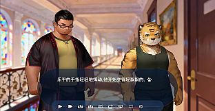 Newborn: The Tears of the Garnet