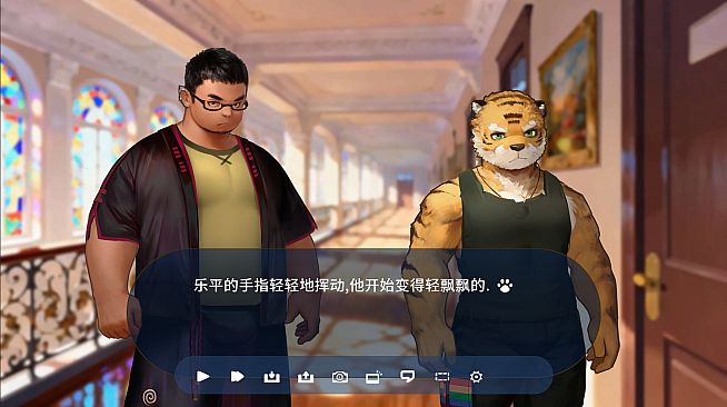 Newborn: The Tears of the Garnet