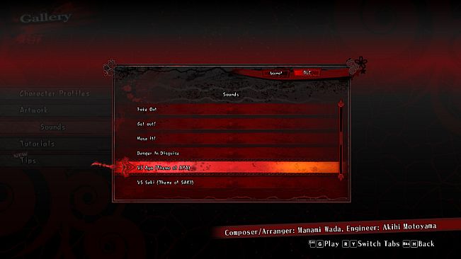 OneeChanbara ORIGIN - Oneechanbara Revolution BGM『VS Aya（Theme of AYA）』