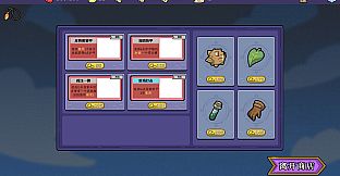 Runemancer:Final 21 Days