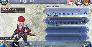 Ys Foliage Ocean in Celceta : Kai