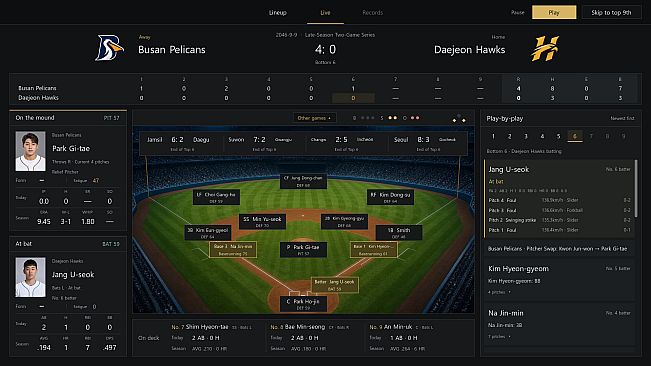 DIAMOND OFFICE: BASEBALL GM