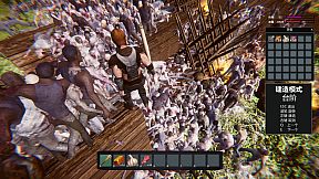 尸水如潮-砍僵尸模拟器